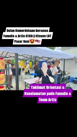 Aamiin