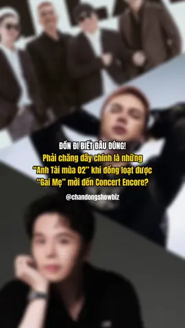 Biết đâu là thiệt 🤫🤫🤫 Tầm này mời cho năm sau là ok rồi #anhtraivuotnganchonggai #trinhthangbinh #hoangton #dalab #atvncgconcert 