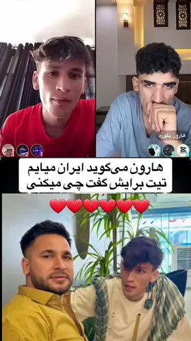 زنده باد افغانستان 