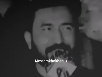 توں جو مجرم نہوں وت ڈر دا کیوں ایں💔😭#foryou #foryoupagе #burthan_tv #messamkhokher #messamkhokher13 