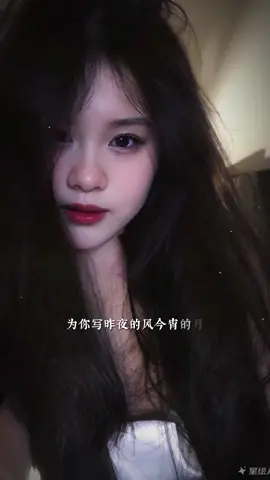theo dòng sự kiện … #CapCut #xuhuongtiktok #xyzbca #fypシ #xinghui 