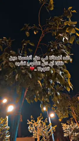 #شعب_الصيني_ماله_حل😂😂 #متابعة_فضلا_ليس_امرا_صعبا_ #foryou #fyp #كلفورينا_نيويورك_الولايات_المتحده 