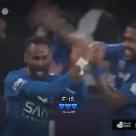 شيّخ الحروب💙💙🫡 #الهلال #هلاليات_مكسرين_العالم #متعب_الحربي #alhilal #الرياضه_علي_التيك_توك 