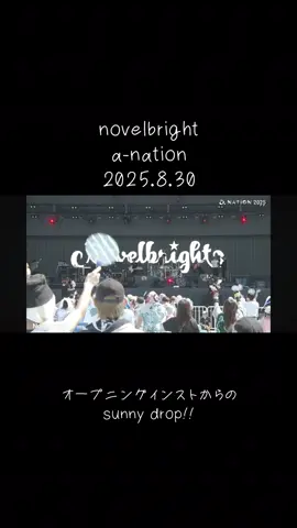 カッコ良すぎる😊 . #novelbright  #sunnydrop  #カッコイイ  #竹中雄大  #ライブ 