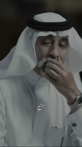 الشاعر مصلح ابن عياد 👌🏼 