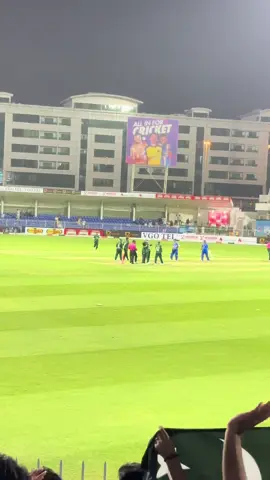Pakistan Win 🇵🇰💪 #Pakvsafg #foryou #foryoupage #viralvideo #sharjahstadium 
