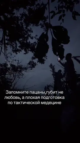 По русскому 2 #втопах 