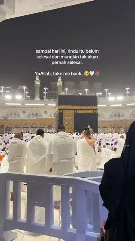 #umrah2025 #baitullah #fyp 