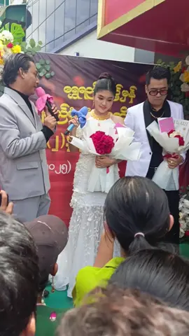 #ငယ်ဇင်fanလေးတွေရေချစ်သူဘယ်သူဆိုတာဝန်ခံသွားပီနော်😍😍😍 #ပျော်ကြရဲ့လားဗျာ♥️♥️♥️♥️♥️♥️