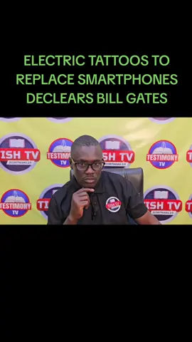 #tishtv  #mugerwajamil