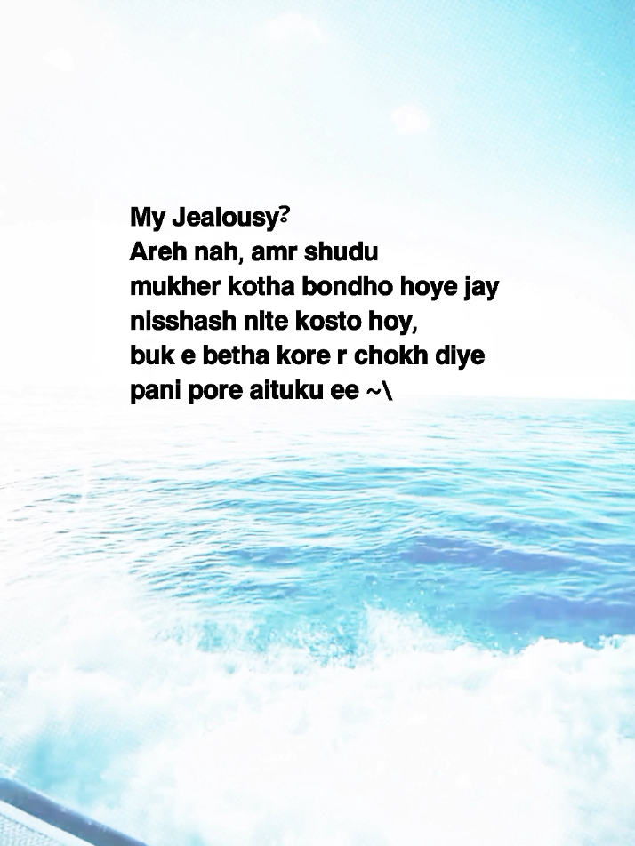 Huh -/ 😆💔 #unfrezzmyaccount #explore  @TikTok Bangladesh 