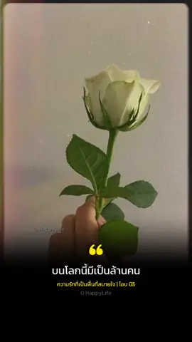 #ริชชี่ #สตอรี่ความรู้สึก #ความรัก #กำลังใจ❤️✌🏻 #CapCut 