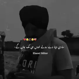 Part(126) SIDHU❤️🔥 REPOST REQUESTING😢 #unfreezemyacount #sidhumoosewala #sidhufanclub #500k #treanding 