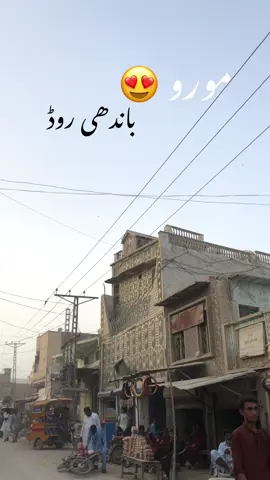 2k followers kayo #morosindh #viralvideos #viralditiktok #fypviralシ #support_me 