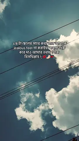 Bismillah #fani_vedeo_please_saport_korben #fani_vedeo_please_saport_করবেন #saprot_লাগবে_প্লিজ_সবাই_saport_করবেন 
