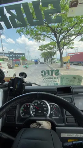 Teu ka peuncit aduh