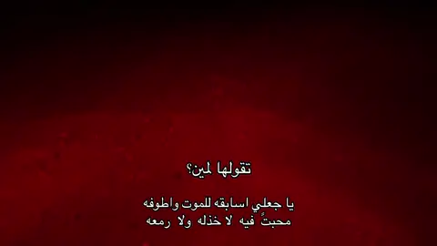 #عشوايات #بدون_موسيقي #هواجيس #مشاهدات #اقتباسات 
