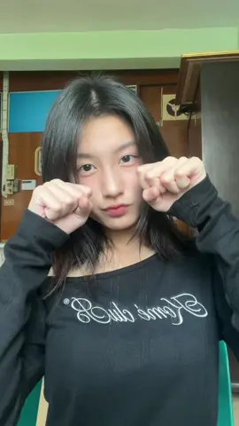 👀