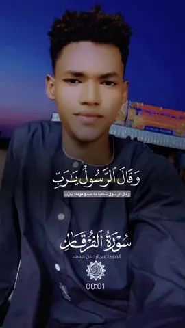 #CapCut #آلؤقت_حطم_لي_جميع_آمنيآتي #آلؤقت_حطم_لي_جميع_آمنيآتي 