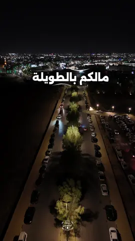 نبي المنشن مايوقف بس بدون مجاملات على ذوقكم 🤩🫰🏻 #كفي #كافيهات_القصيم #بريده #عنيزه #your_coffee 