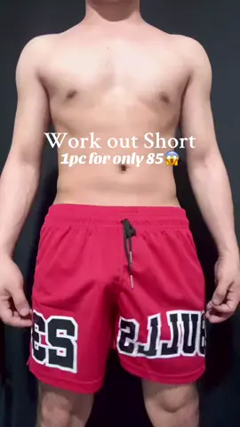 Check out na #fyp #short #sexyshort #workoutshort 