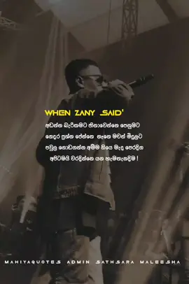 Zany 🫀👽💗💯 #foryou #foryoupage #zany #rapsongsinhala #viral 