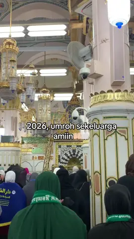 #umroh #mekah #fypage #masukberanda #lewatberanda 