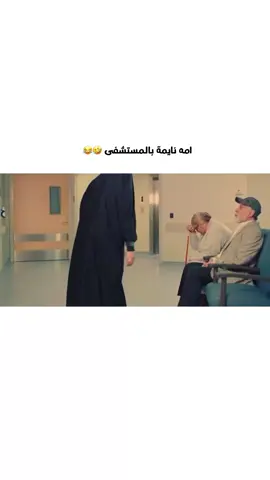 #مسلسلات_خليجية #viral #viral #like #fyp 