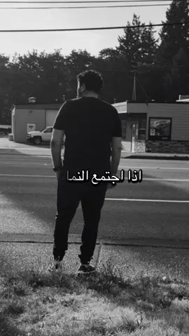 🤲🫶 لا حول ولا قوة إلا بالله🤲🫶