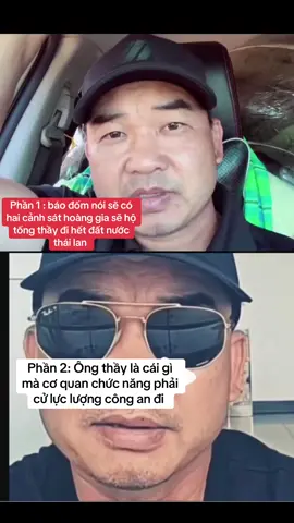 Báo đớp lùa gà 