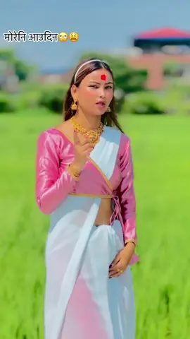 #fypシ゚ #samzanaghimire3 