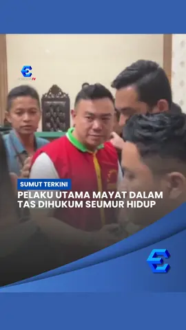 Pelaku Utama Kasus Pembunuhan Mutia Pratiwi Wanita Asal Simalungun Yang Jasadnya Ditemukan Dalam Tas Di Pinggir Jalan Kawasan Tahura Kecamatan Berastagi Karo Dijatuhi Hukuman Seumur Hidup Oleh Majelis Hakim Pengadilan Negeri Pematang Siantar. Vonis Yang Diberikan Hakim Kepada Joe Frisco Lebih Berat Dari Tuntutan Jaksa Sebelumnya Yakni 16 Tahun Penjara. #efarinatv #pematangsiantar #simalungun 