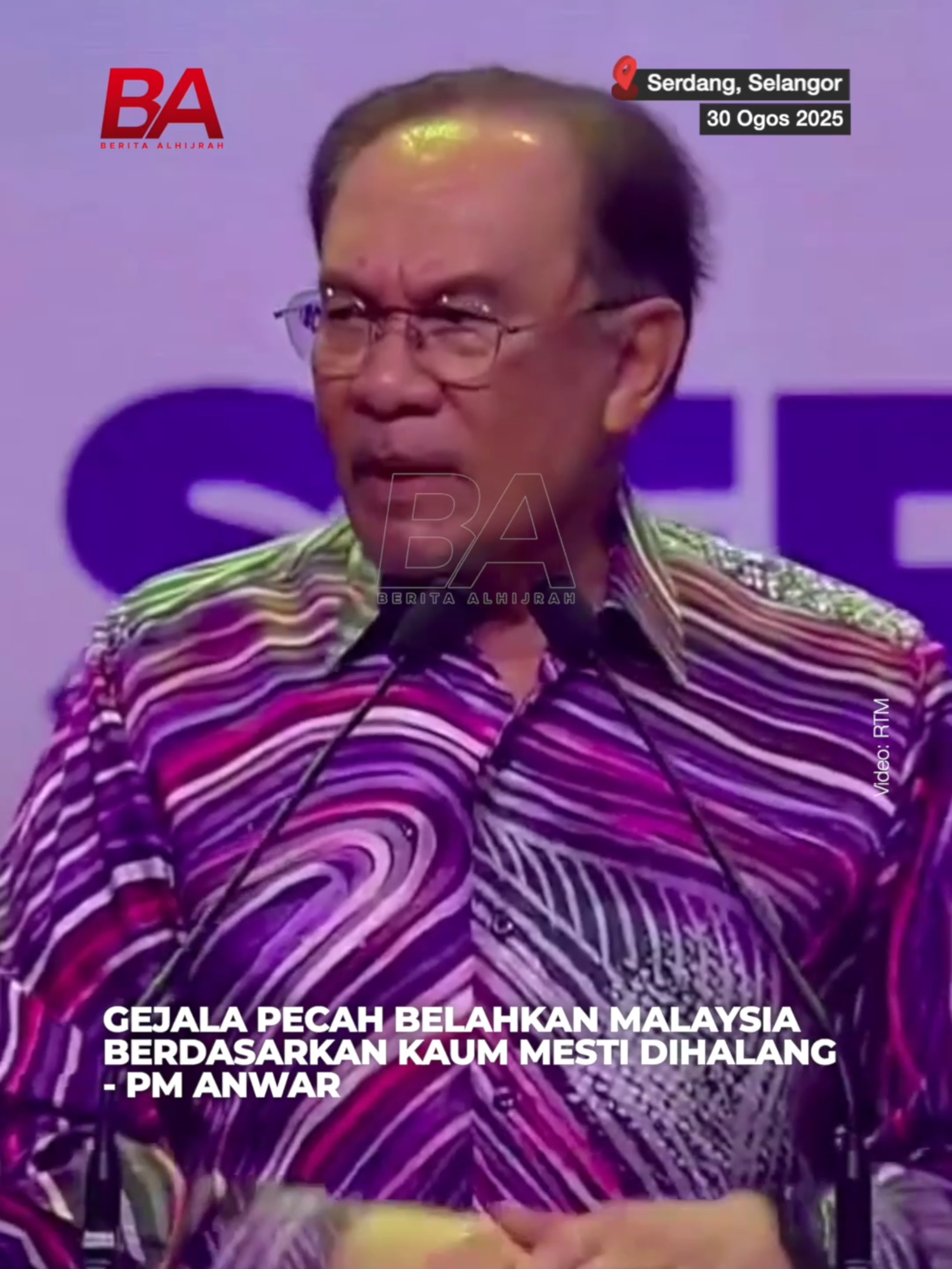 Perdana Menteri Datuk Seri Anwar Ibrahim menegaskan mereka yang cuba memecahbelahkan rakyat berasaskan kaum, wilayah atau agama mesti dihalang dengan tegas kerana tindakan itu hanya akan meruntuhkan masa depan negara. Tekan link untuk berita penuh.