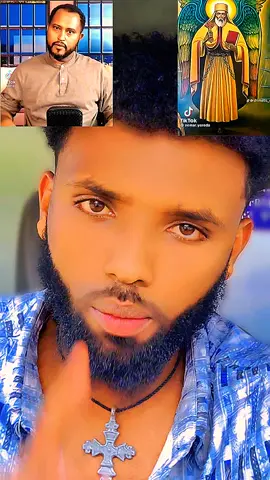 አቡነ ተክለሃይማኖት አባቴ #አቡነተክለሀይማኖት #ኦርቶዶክስ_ተዋህዶ_ፀንታ_ለዘለዓለም_ትኑር #ortdoxtewahdo❤️🙏✝️ #