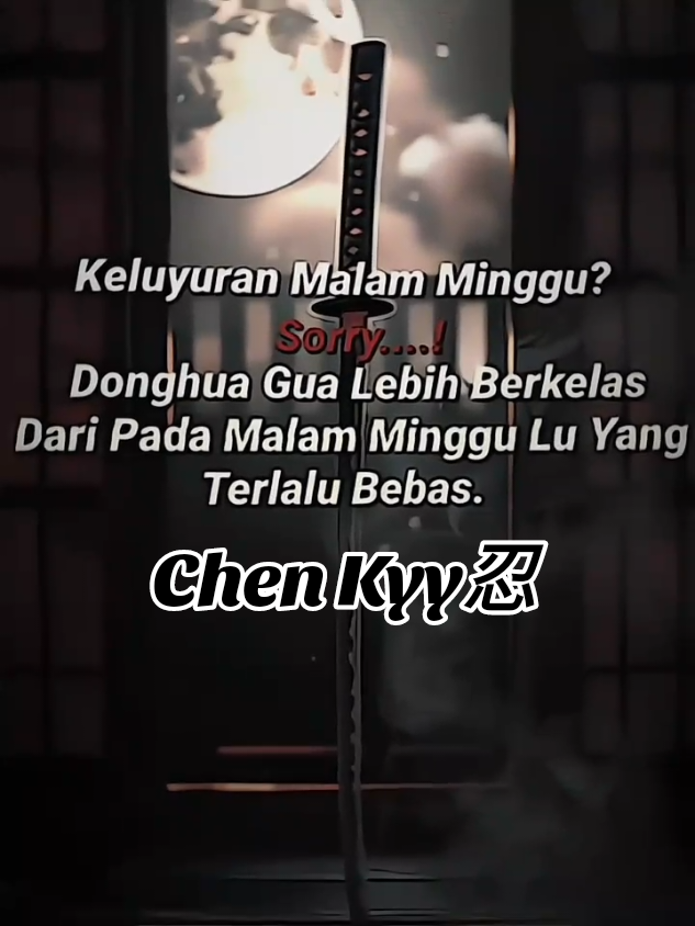 #bahanswmu 😎🚀  #donghua #apk donghub  #donghuaedit #fypシ゚  Chen Kyy忍