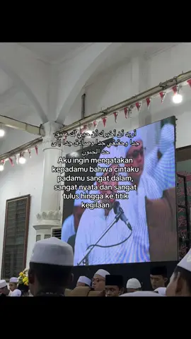 #arabicsong #katakataarabic #syaircinta #quotes #katakata 