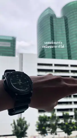 มีCasioอ่ะจะเอาป่าว#fyp #กทมชีวิตดีๆที่ลงตัว #casio