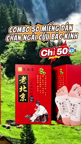 Miếng dán ngải cứu #xuhuong #miengdanngaicuu  @Kênh Mẹ Cu Rain  @Kênh Mẹ Cu Rain  @Kênh Mẹ Cu Rain 