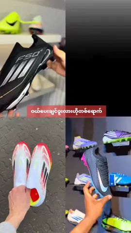 #ငါ့ဝါသနာပဲ😎🤓 #မြင်ပါများပီးချစ်ကျွမ်းဝင်အောင်လို့🤒🖤 #မင်းတို့idolဖစ်ချင်လို့🤭💖 #ဘယ်တော့မှရောက်မာလဲfypပေါ်က😣😒 