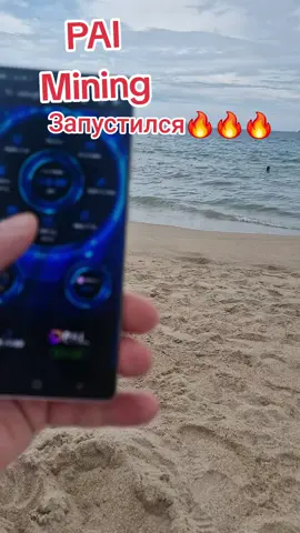 #мотивация 