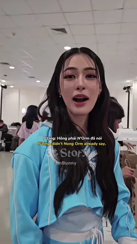 Chiều nay thấy xanh hồng hoà trộn😌 #ch3girlscup2025 #หลิงออม #LingOrm #linglingkwong #หลิงหลิงคอง #Ormkornnaphat #ออมกรณ์นภัส #ormkorn #orm #lingling #鄺玲玲 #xh 