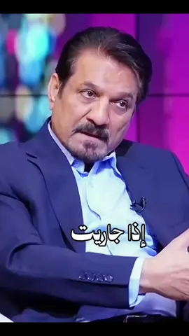#جابر_الكاظمي 