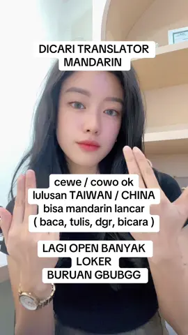 #taiwan #extaiwan #lokermandarin #lokertranslatormandarin #translatormandarin 