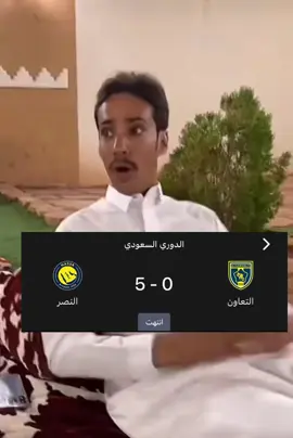 #اكسبلور 