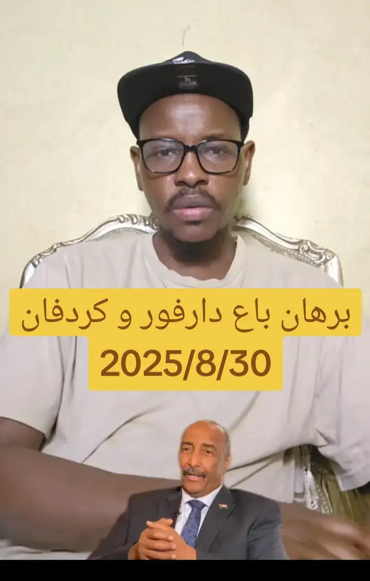 #هاشتاك2مليار #hondacgfashionclub #creatorsearchinsights #tiktokcreatolsearchinsights 