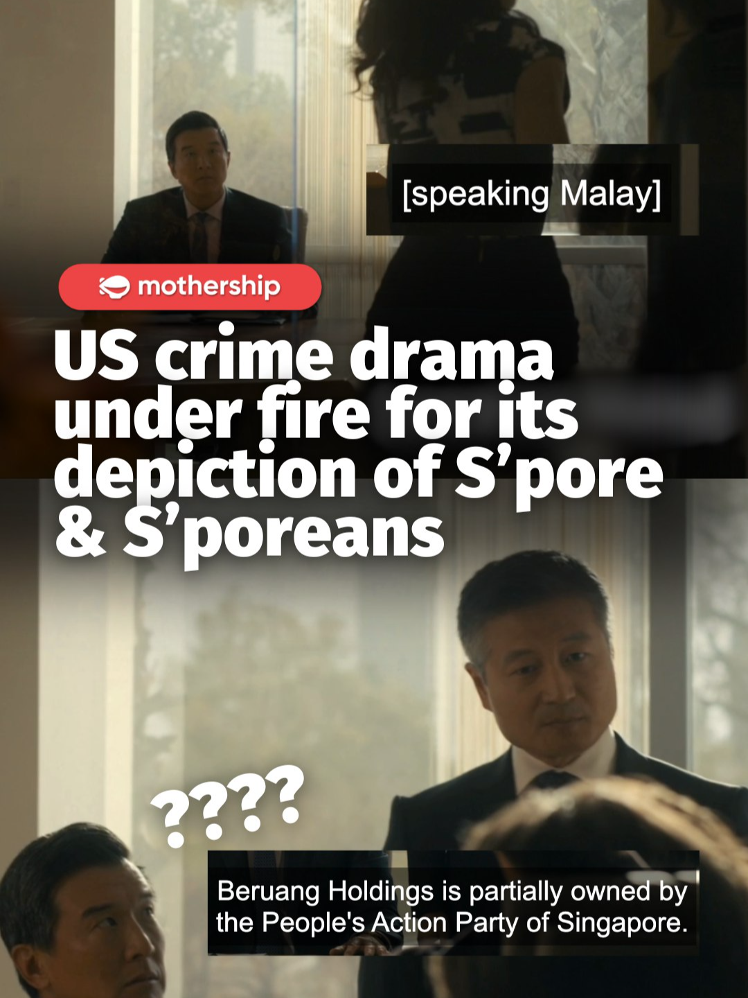 hollywood’s idea of singapore: can’t speak english, crazy rich asians, or run by pirates (iykyk) #news #singapore #film