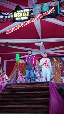 #Nautan_ganesh_puja_samite@Mr.kalwar🇳🇵❣️🇦🇪😎 @Shashi Gupta @10:11 @Anup Gupta 