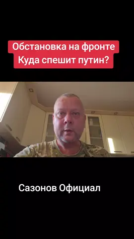 https://t.me/Kirilovolodimirovich https://whatsapp.com/channel/0029VarBmx9Bqbr7vw4aGc3p https://www.facebook.com/share/1E9VgiQns6/