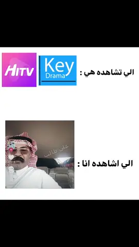 @جاسم جوده  #fyp #الشعب_الصيني_ماله_حل😂😂 