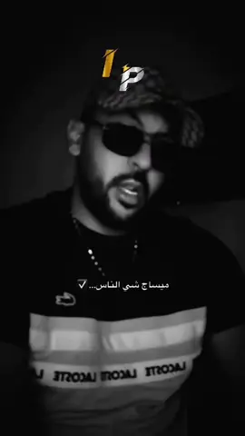 ✅✌🏻👌🏻 #vypシ #explore #الشعب_الصيني_ماله_حل😂😂  #2025🔃 #fouryou 
